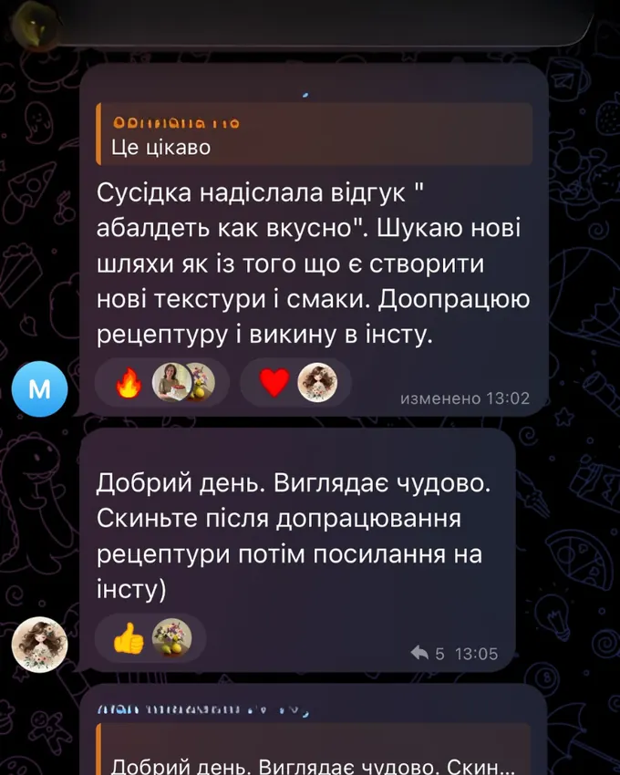 Відгук учасниці клубу LAVR BREAD